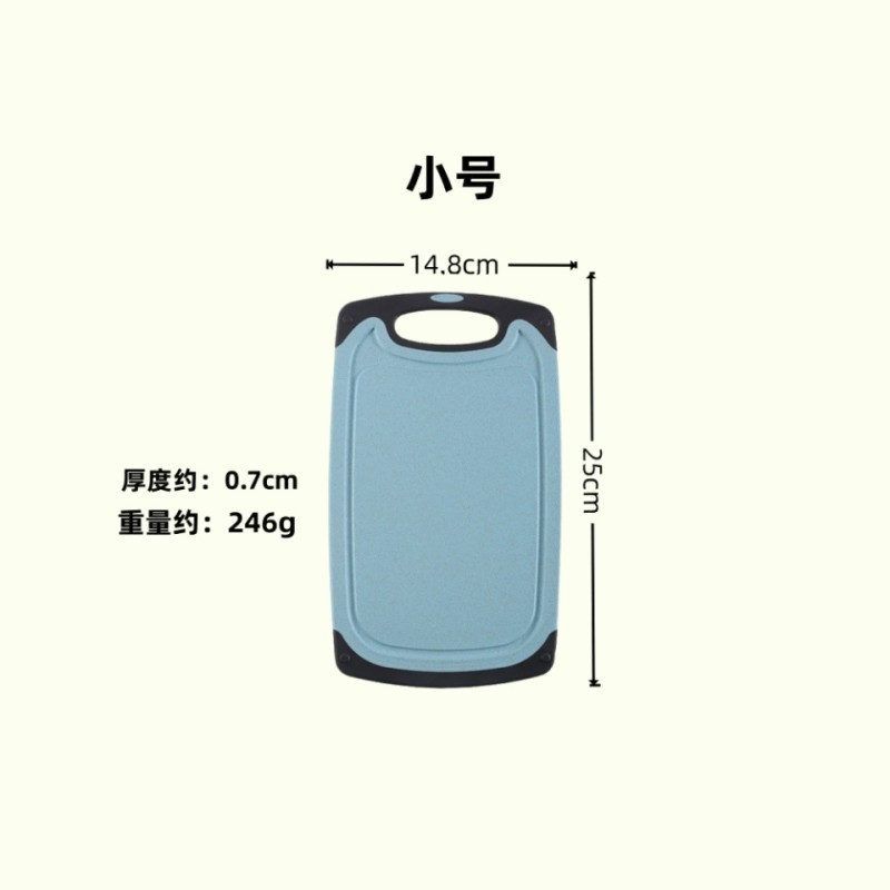 小麦わらまな板家庭用両面防カビまな板フルーツプラスチックまな板キッチン用品シンプルなまな板|undefined