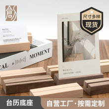 ��ľ̨�v��Ƭ�����ں���ľ����Ƭ�����՚v���ƲˆΘ˺�ָʾ�Ƶ���