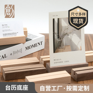 ��ľ̨�v��Ƭ�����ں���ľ����Ƭ�����՚v���ƲˆΘ˺�ָʾ�Ƶ���