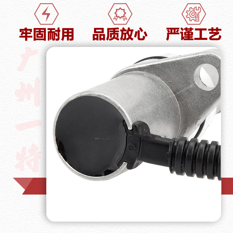 32743-56g19 Auto Parts Vehicle Speed Sensor Odometer Sensor Suitable for Nissan Cars