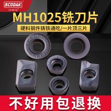 R5 R6 R0.8 Ӳ�|�Ͻ�㊵�ƬӲ䓲��P��T�F���a�T���T�F�ӹ�����