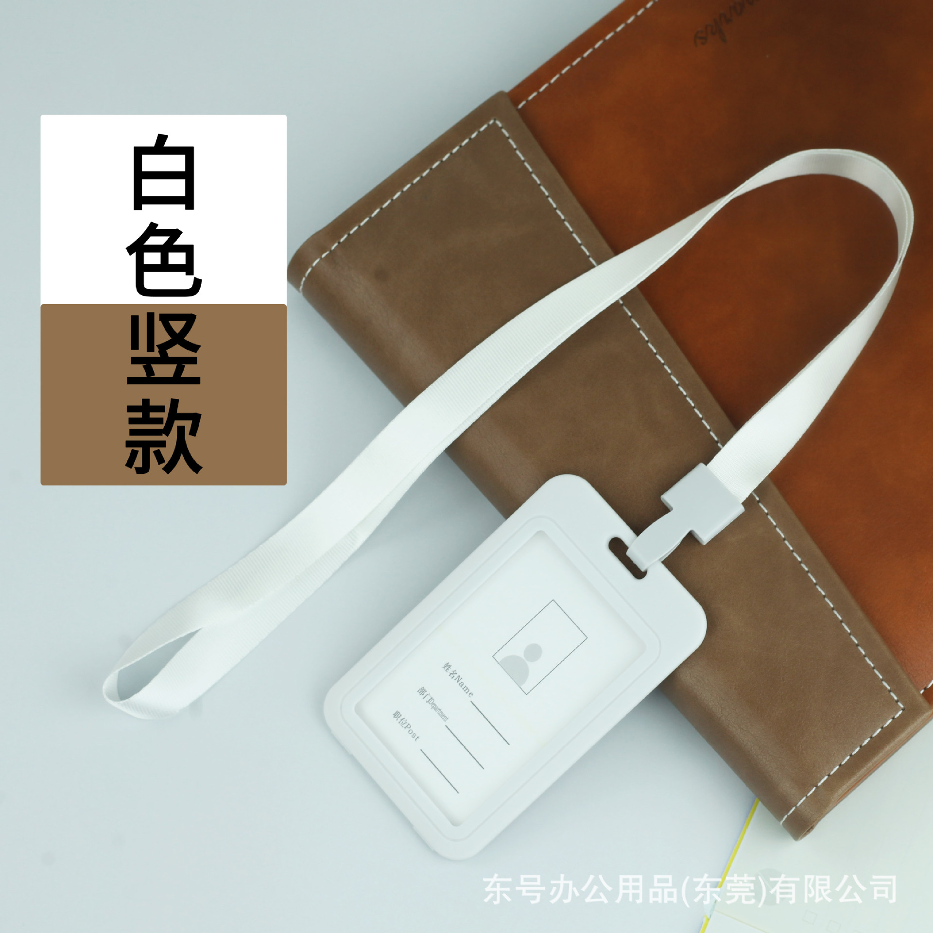 Titular de la tarjeta de pvc titular de la tarjeta de certificado de trabajo del estudiante al por mayor insignia de fábrica transparente de doble cara con cordón