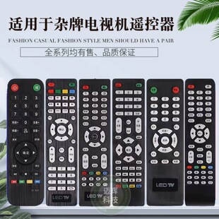 �f���s���m��LED TV�����ҕ�M�bҺ���ҕ�C�b�����C������b����