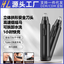 늄���ʿ��ë�޼������ʽ��ë�ǿ�������ë���羳�LЧ�m��