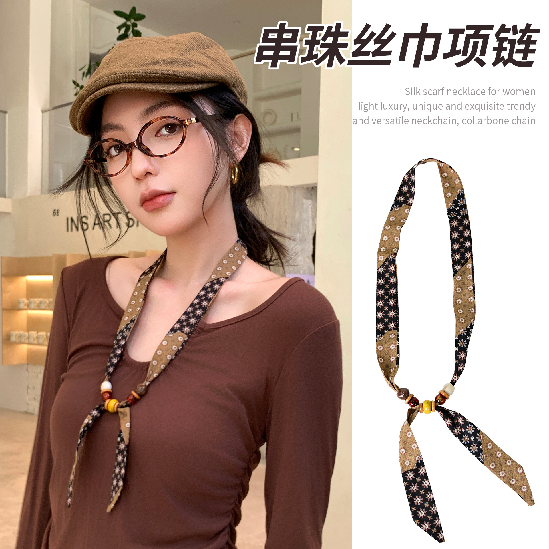 新款串珠丝巾项链女复古波点腰果花毛衣链薄款时尚文艺百搭小领巾
