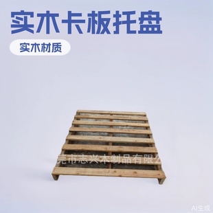 �F؛����ľ�бP�}���\ݔ���ֿ���Թ����ö����бP