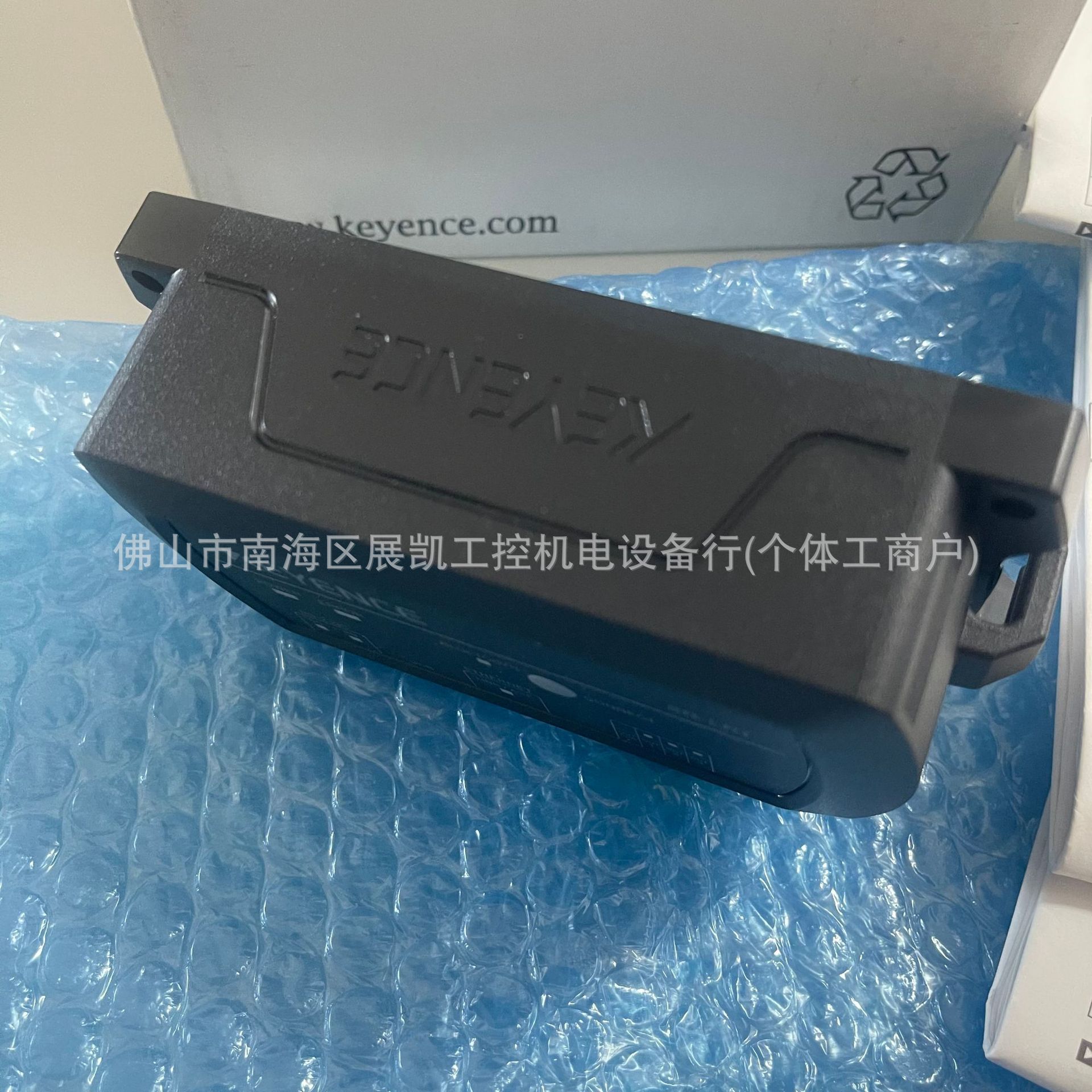 基恩士DPM 手持式条码读取器 SR-LR1 SR-G100 SR-UB1 SR-PU1SR-B1