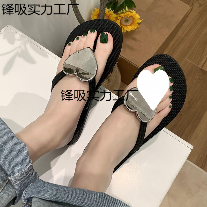 芸能人愛フリップフロップ夏フラットノンスリップファッションビーチスリッパ愛フリップフロップ女性用|undefined
