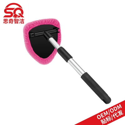 Cross-Border Car Windshield Defogging: Car cleaning tools - 1-pentagonal-plastic-piece-1-pink-cloth-cover