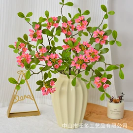 仿真花;仿真绿植;仿真盆栽