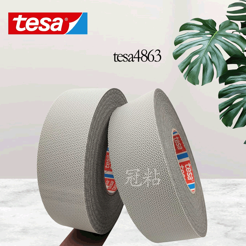 德莎代理商授权tesa4863滚轮轴防滑防粘鸡皮颗粒灰色鸡皮工业胶带