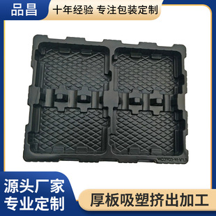 PS���ܰ��b�����������z���ܱPABS���Ϻ�������бP���܃���