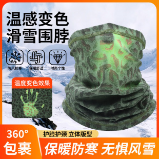 �羳�ظ�׃ɫ���ֻ�ѩ�����Б�����׃ɫ���������T�в�����Ů