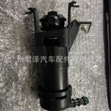 NOZZLE ASSY-HEADLAMP CLEANER,LH ������J32 J32K  28642-JN00A