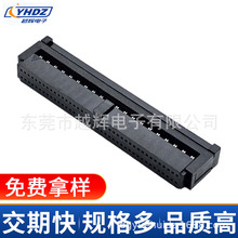 1.27*2.54�g��IDC-80P����ʽ 0.635���ž���ţ����ʽ�����^