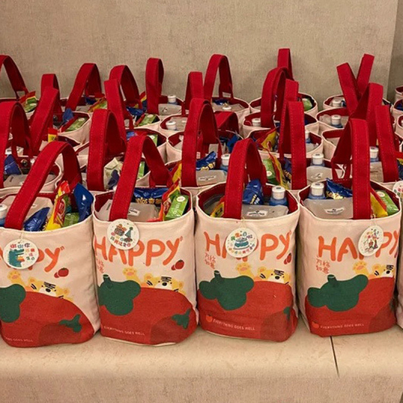 One-Year-Old Souvenir, Wedding Egg, Birthday, Birth Gift, 100-Day Banquet Return Gift, Baby One-Year-Old Full Moon Snack Gift Bag, Free Shipping