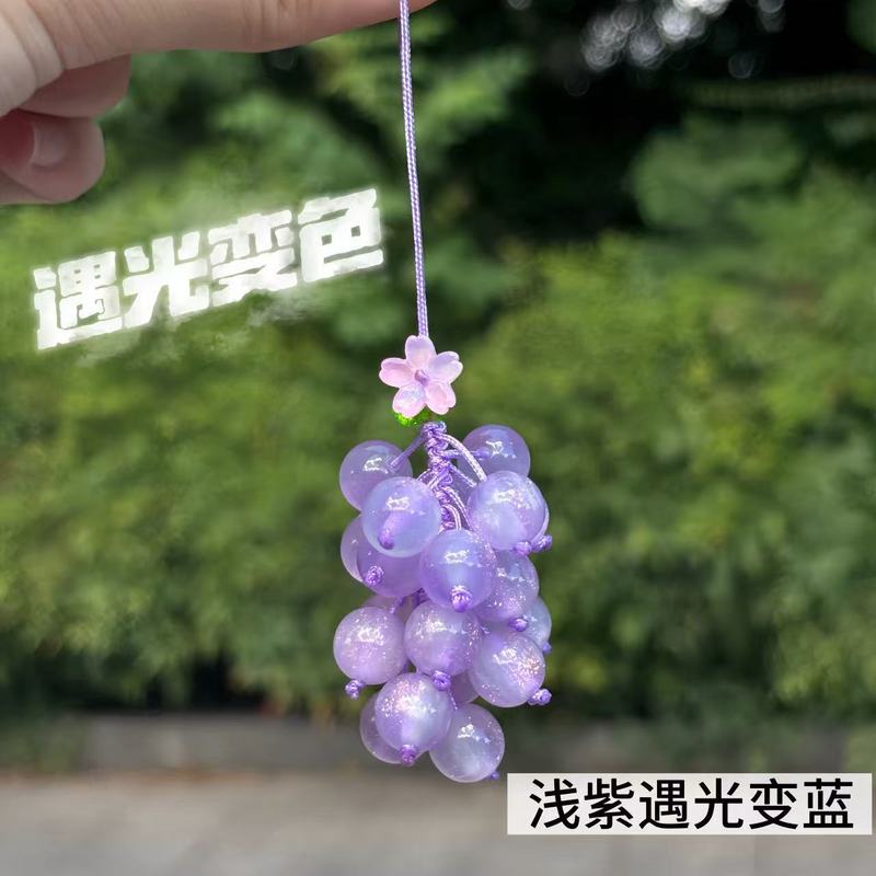 夏日青提2025新品葡步高升葡萄挂件琉璃绳链钥匙挂件包挂件车挂件|undefined