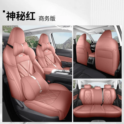 seat cushion – Modelə uyğun (Original) oturacaq örtükləri - mysterious-red-business-edition-cs55plus-dedicated-five-seats-fully-surrounded