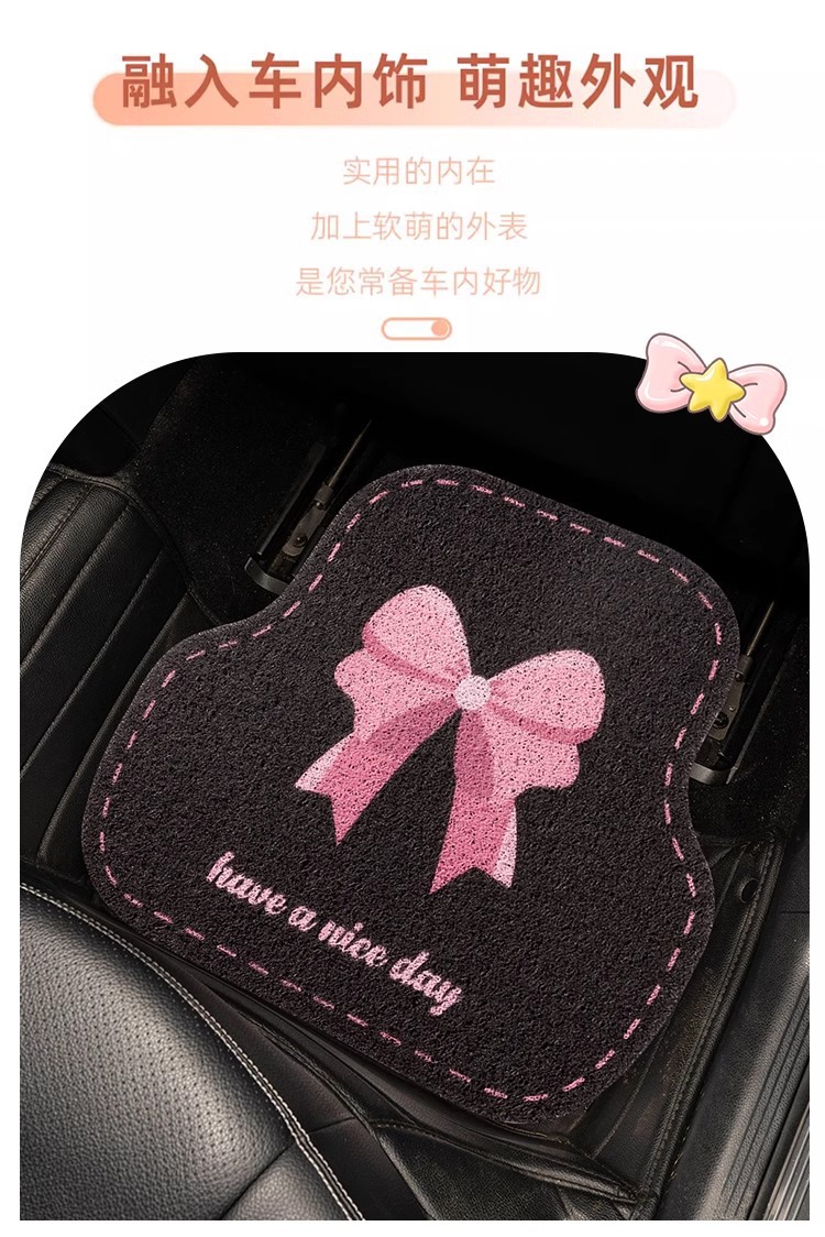 Cute Rose Red Car Mat Silk Ring Dust Removal Dirty Resistant Car Foot Mat Girl's Car Anti-Slip Foot Mat