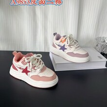 爱尚贝贝女童鞋子秋冬新款加绒保暖儿童板鞋女童低帮鞋一手码批发