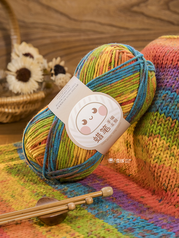 Snowball Handmade 8-Strand Crayon Gradient Knitting Material for Hats, Scarves, and Blankets Yarn Ball