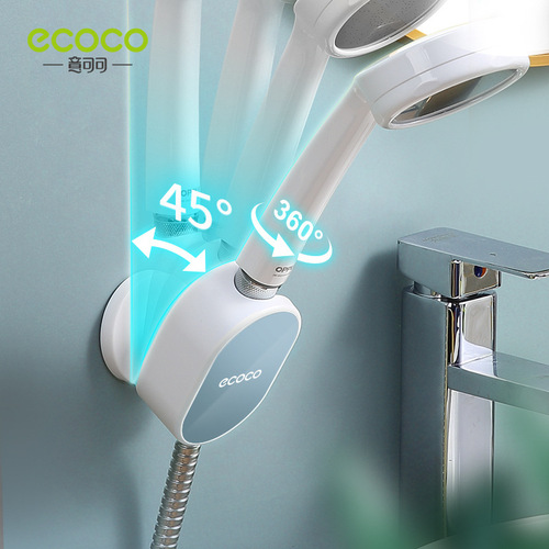 No-punch shower head bracket bathroom universal shower head fixed artifact adjustable nozzle hanging seat nozzle wall base bottom