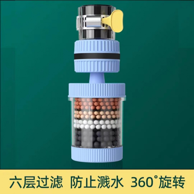 회전 모델 블루