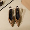 6600-K117 brown's image