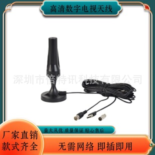 �¿��ҕ�쾀���沨�҃����쾀dtmb�����ҕ�C�������Pȫ��4K�쾀