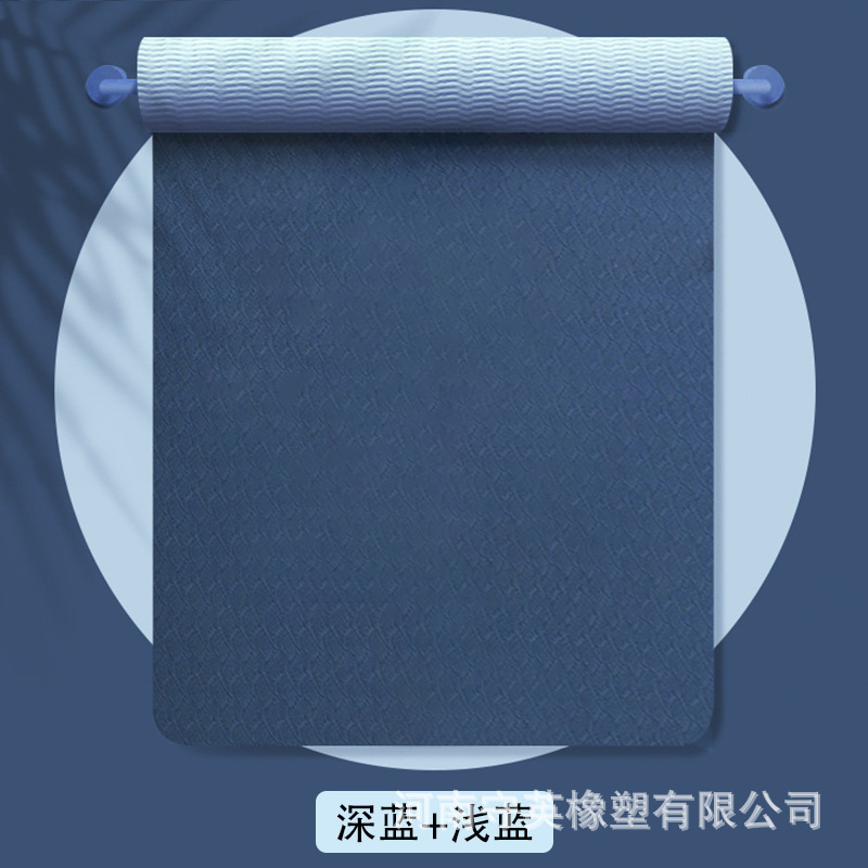TPEヨガマットを幅広に、厚みのある滑り止めフィットネスマット、衝撃吸収、防音、縄跳びマット、家庭用ダンスマット、卸売ストレッチマット|undefined