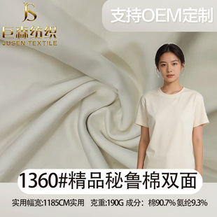 1360#��Ʒ�����p�漃�޶��侫��ᘿ����� ����T�������Ҿӷ���ƥ