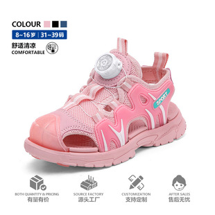 �x��ͯЬ���¿ͯ���D��ɳ��Ь�д�ͯ�p���\�ӛ�Ь���Qһ�����l