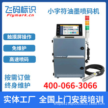 ���|��ī���R���ƾ���ī���a�C��PVC�����g��Ӌ�ׇ��a�C��