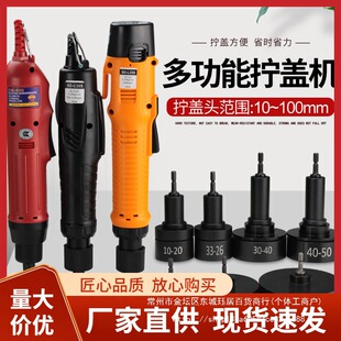 �ֳ�ʽ늄ӔQ�w�C���{���Ԅ�ͣ�i�w�C�iƿ�w�i�ڷ�ڙC���w�Q�o��