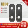 加厚定制破碎合金粉碎机