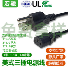 �S��ֱ�N���������Դ��Ʒ��β�������往��Ҏ��ʽ���^��UL�J�C