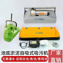 ��Ӿ���ք����ۙC����ʽˮ�����m����ϴ�C�ص��坍ˮ���~�����S��