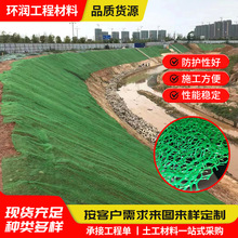 ���Sֲ���W �S��ֱ���ӵ�����߅��ֲ�ݷ�ֹˮ����ʧ ���S�����W�|