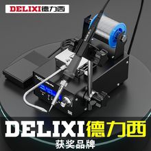 ������375b�ԄӺ��a�Cȫ�Ԅ�С�ͼ��a���a����F�_̤���a���әC