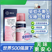 ���ݶ��ݜ�ʿ�������Һ���F���Ü��Ì��ñ�y�Ћ��m�ìF؛���l