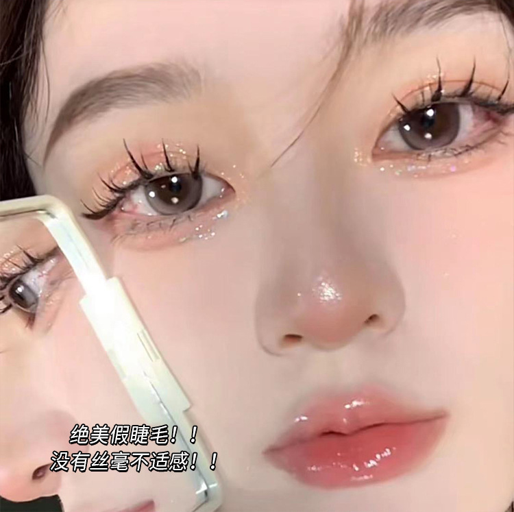 Mengshi Shangpin Thick Barbie Devil eyelashes, naturally realistic curling, cosplay comic light European beauty eyelashes M09 full figure
