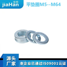 ��ɫ����ƽ�| ̼䓼Ӻ���|ƽ�|�ӏ�����\�|ƬM5-M30