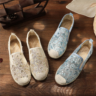 2025 Summer Chinese Style Women's Shoes Ancient Han Dynasty Dance Shoes Mesh Breathable Linen Sole Ethnic Style Cloth Shoes One-Step