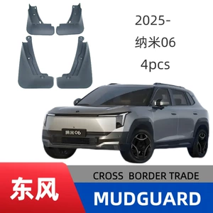2025 Dongfeng Nano 06 Yeni Enerji avtomobil qanadı palçıqlıq