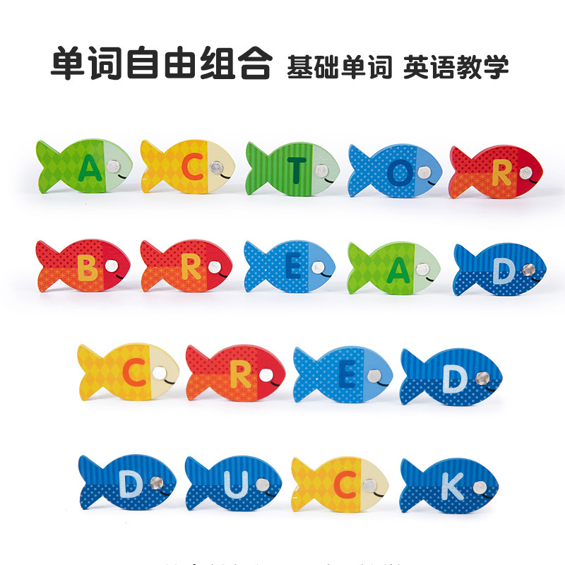 木製アルファベット数字釣りボード釣りゲーム子供形状ペア早教知育玩具木製|undefined