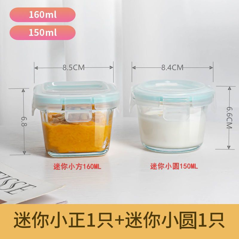 玻璃饭盒冰箱微波炉可加热上班族透明带盖分隔泡面碗大容量保鲜盒|undefined