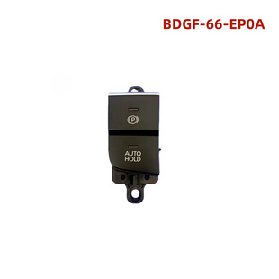 BDGF-66-EP0A �m����R���_3 CX-30 CX-50 60 �քx�_�PBDGF66EP0A