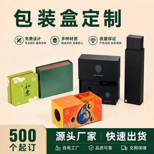�̄�Ʒ�ư��b�����Ϸ��w������w���̈́�����ֶYƷ�ЏS��ֱ�N