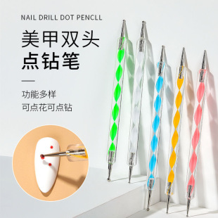 Pointing Pen Nail Art Pointing Pen Painting Pen Double Head Pointing Pen Diamond Pen Polka Dot Gouhua Pen Nail Art Tools