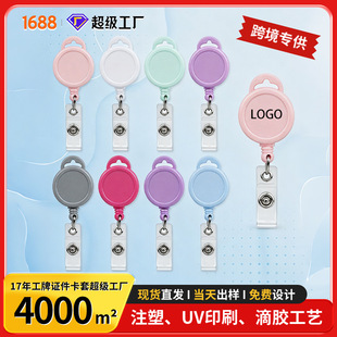 ���x�羳���l���������ۼ�ɫ���z�C�����ے��K����������s耳׿�
